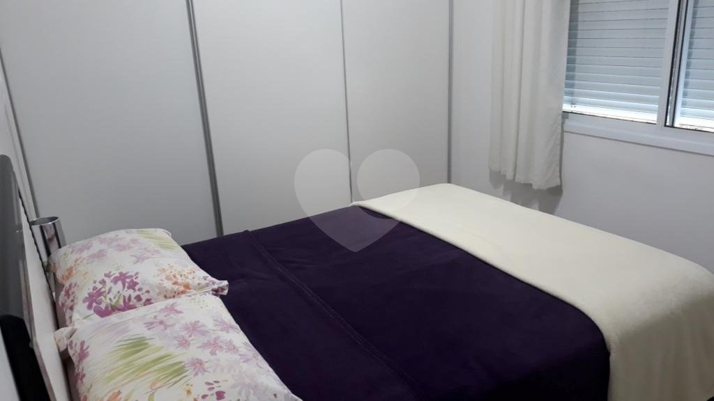Lindo Apartamento em Prédio Seminovo em Frente ao Horto Florestal!! Qualidade de Vida!!!