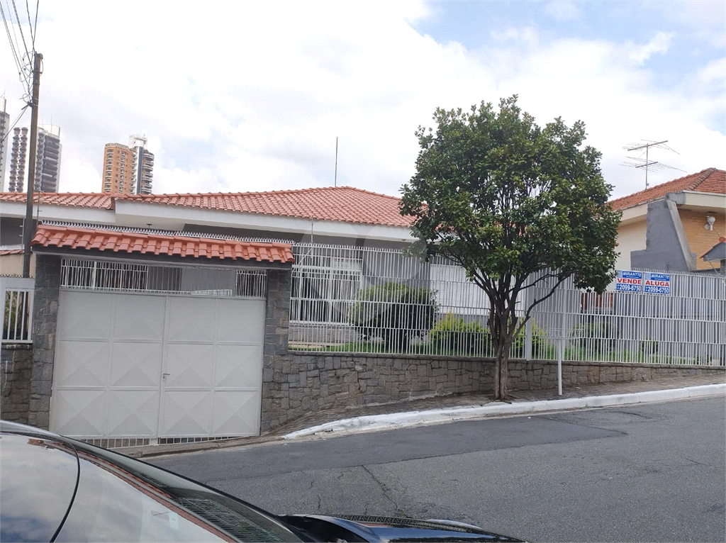 Excelente Casa no Jardim França