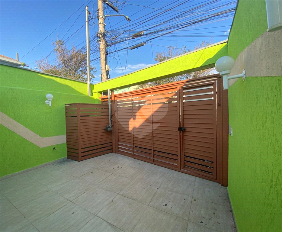 CASA em POMPÉIA