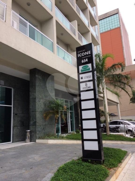 Linda sala comercial à venda em Santana, próximo do Metrô Tietê 