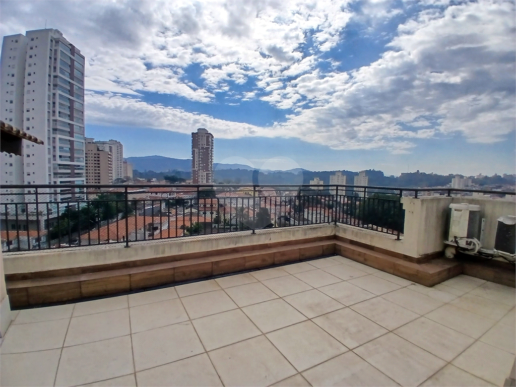 Cobertura Duplex de Alto Padrão com Valor Abaixo da Avaliação!