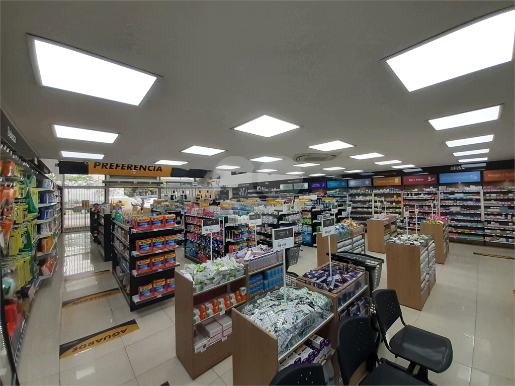 Predio Comercial Tucuruvi