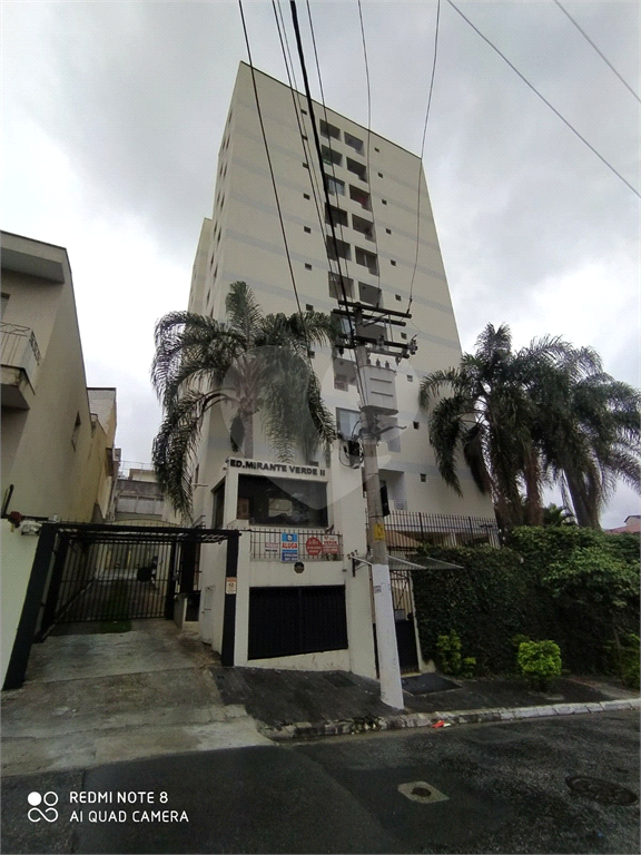 Apartamento, 2 dormitórios condominio baixo 