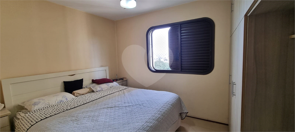 APARTAMENTO em HORTO FLORESTAL