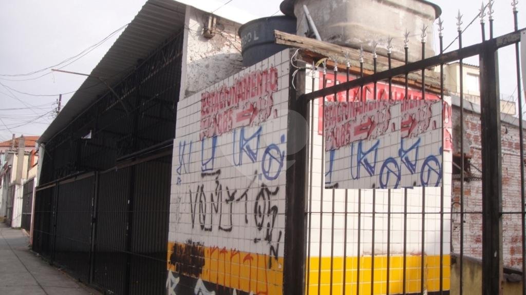 TERRENO EM ÁREA COMERCIAL