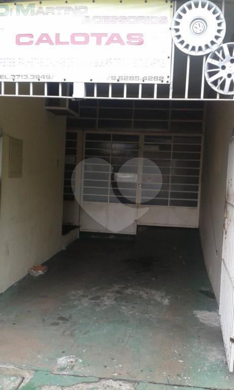 Sobrado à venda na região da Casa Verde, próximo da Marginal Tietê e da Avenida Braz Leme