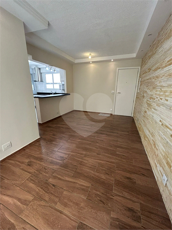 Apartamento na Parada Inglesa - 2 dormitórios 1 suíte e 2 vagas 