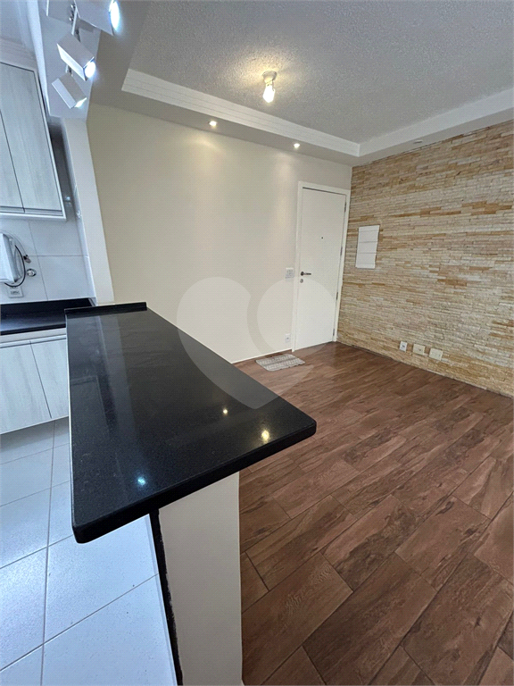 Apartamento na Parada Inglesa - 2 dormitórios 1 suíte e 2 vagas 