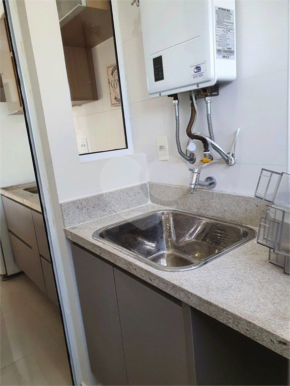 Apartamento para Locação - Vila Mariana/SP