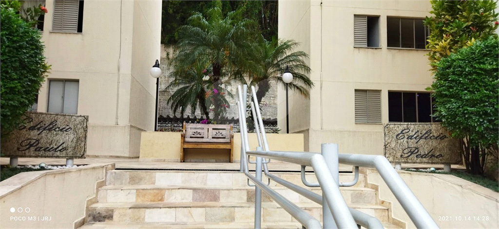 Apartamento, 2 quartos, 1 vaga próximo ao Andorinha