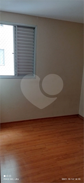 Apartamento, 2 quartos, 1 vaga próximo ao Andorinha