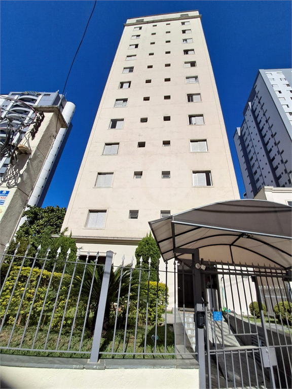 Cobertura Duplex à Venda ou Locação | 135 m² | 3 dormitórios (2 suítes) | 2 vagas em Santana!