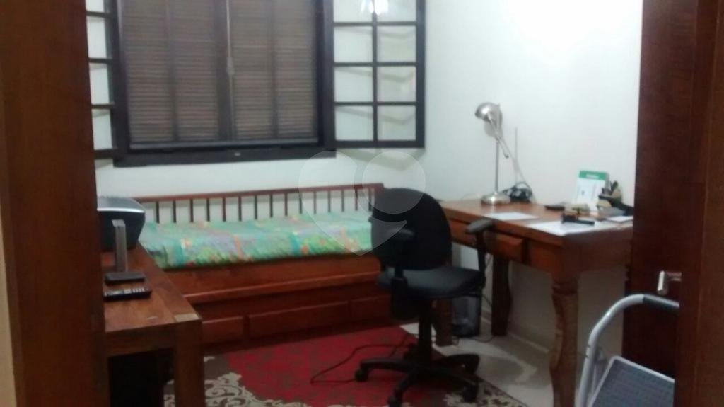 Oportunidade na Serra da Cantareira