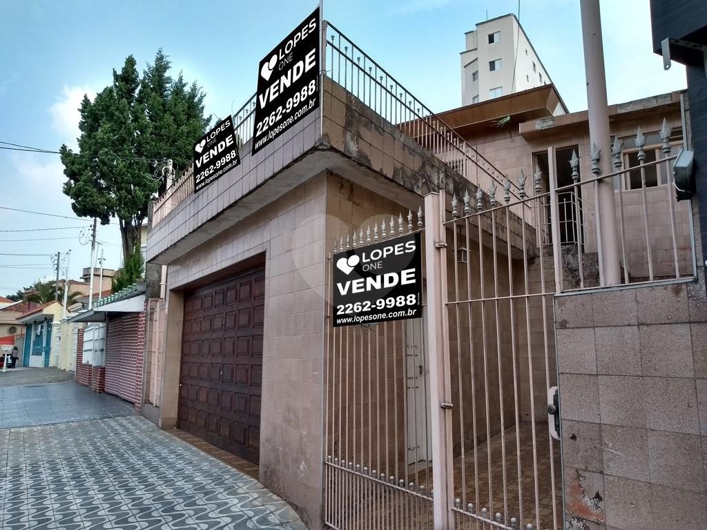 CASA TÉRREA em VILA FORMOSA