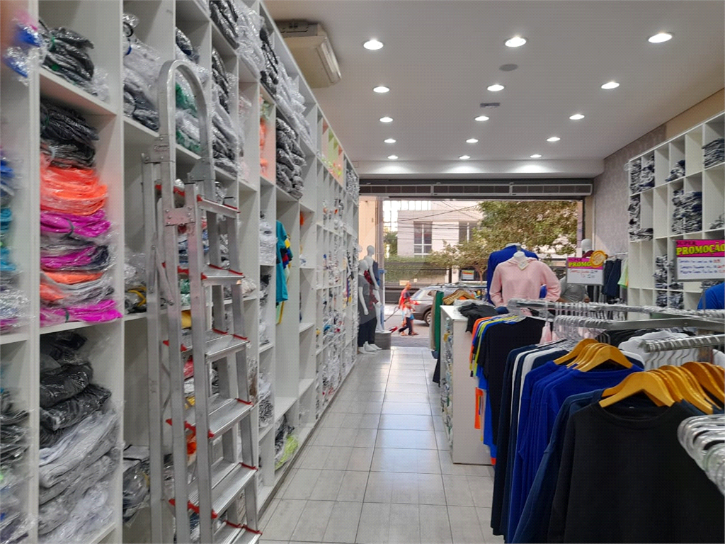 LOJA em PINHEIROS