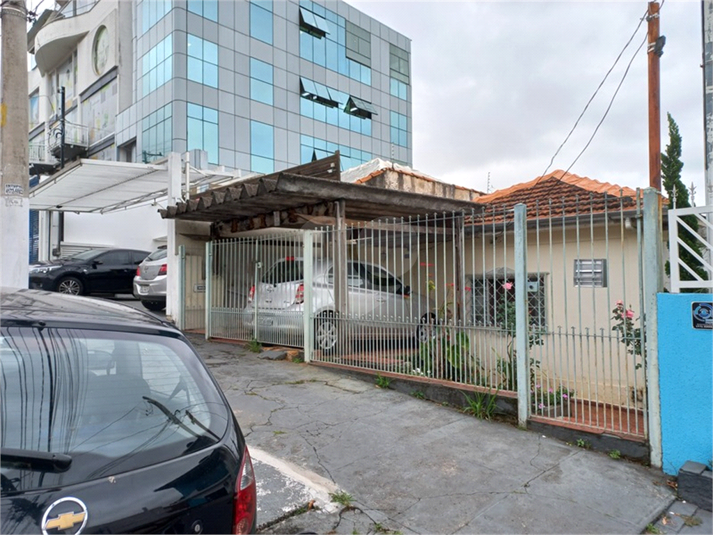 Sobrado à venda com 2 quartos, 135m² - Foto 1