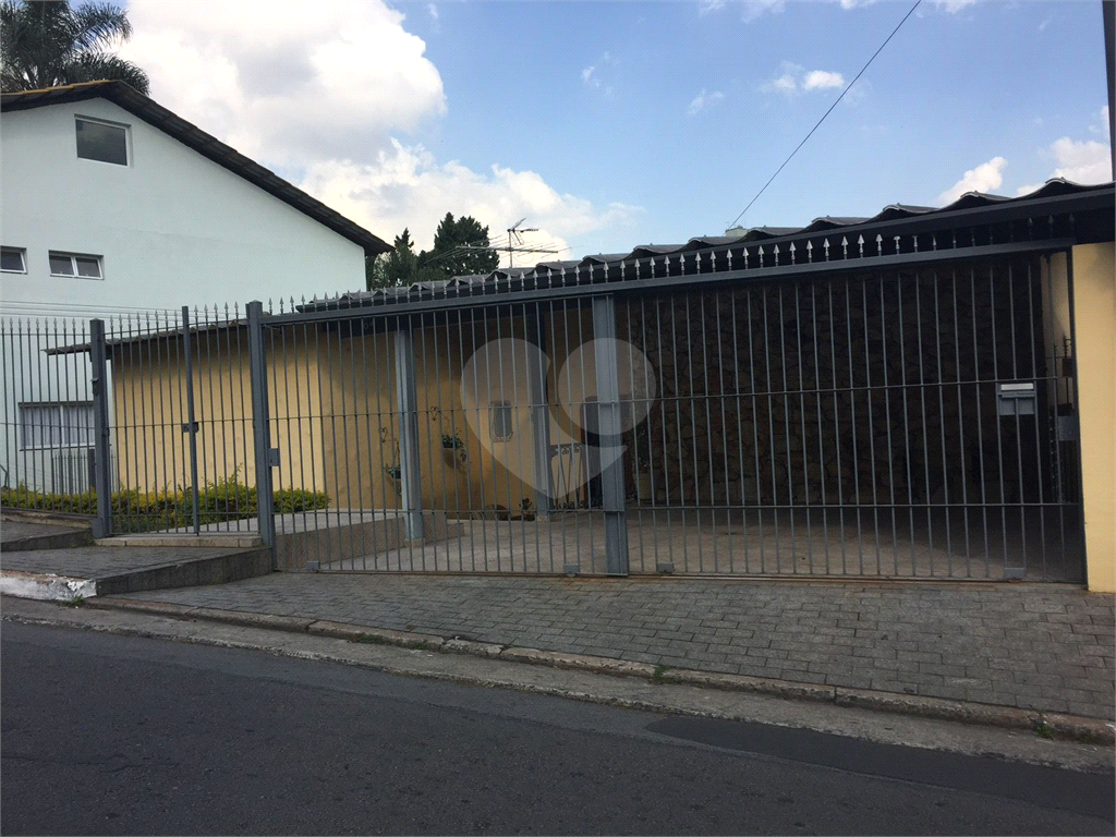 Casa térrea venda 3 dormitórios 1 suíte 4 vagas quintal área gourmet área verde horto florestal