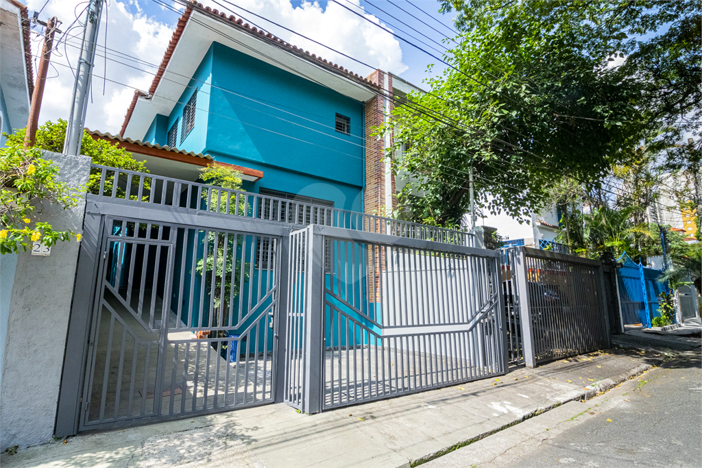 4 suítes em casa bacana na Vila Mariana. Para grandes famílias!!