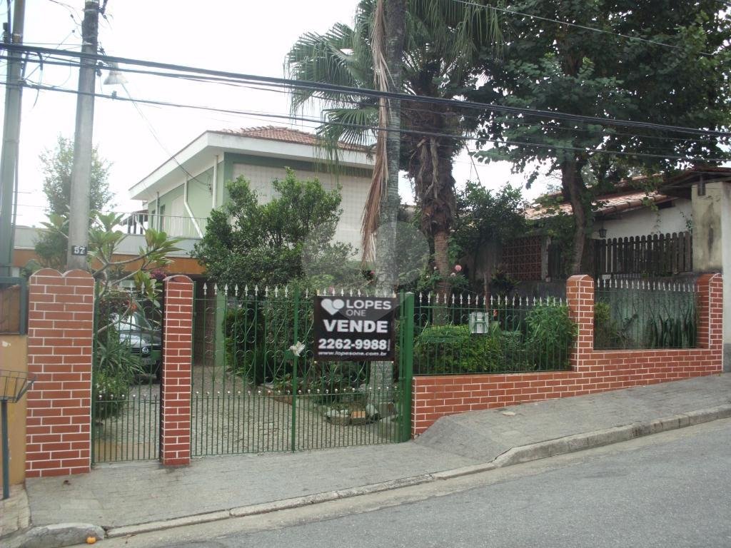 SOBRADO em TREMEMBÉ