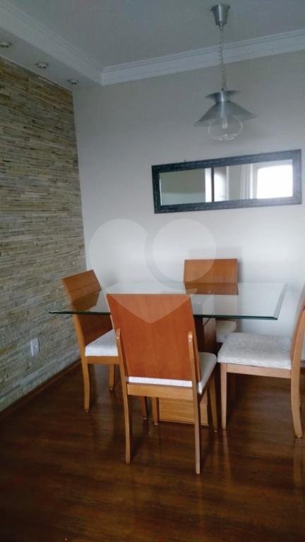 Apartamento Imirim