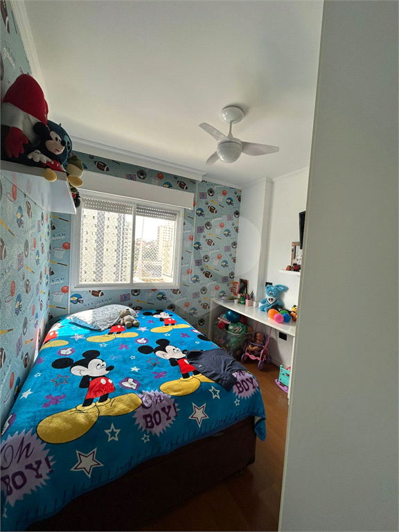 Apartamento próximo da Av. Braz Leme, 97 metros 3 dormitórios 1 suíte e 2 vagas 