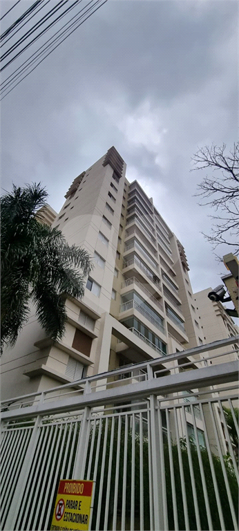 Apartamento, 3 quartos, 104 m² - Foto 43