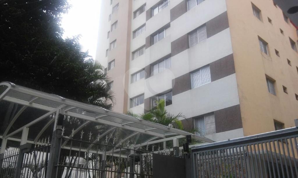 Apartamento Santana próximo ao metrô