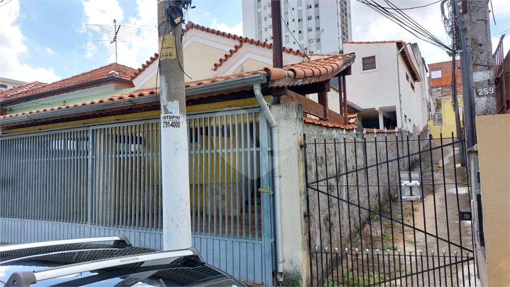 CASA TÉRREA em TUCURUVI
