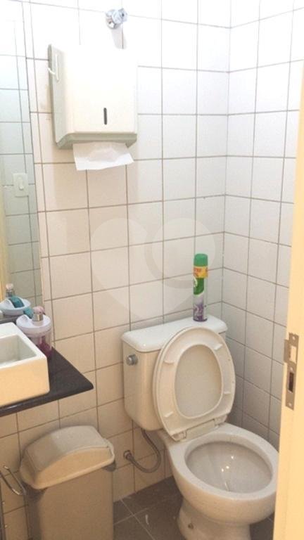 Sala comercial no Bom Retiro.