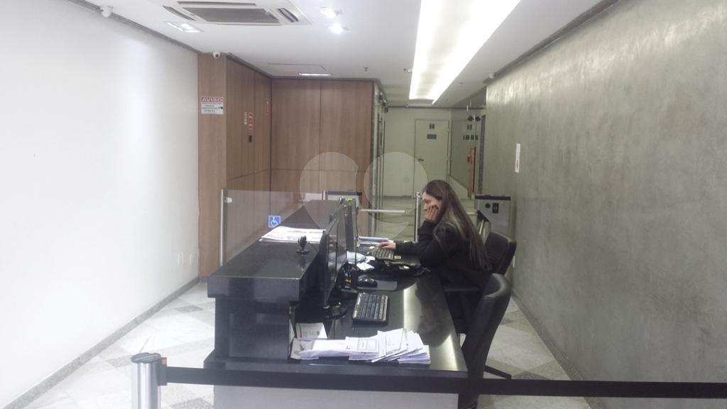 Sala comercial no Bom Retiro.
