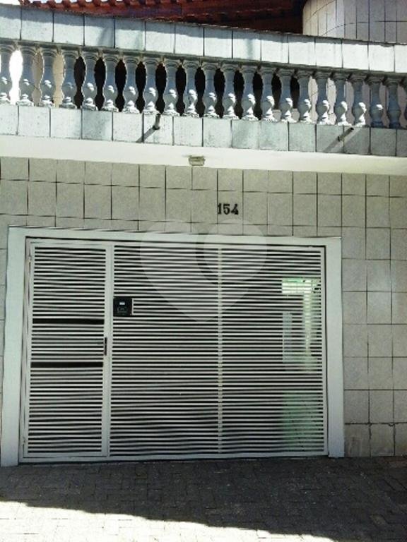 SOBRADO  VILA NOVA CACHOEIRINHA