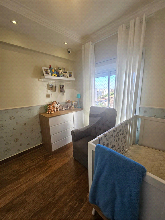 Condomínio Clube com uma infraestrutura de lazer excepcional