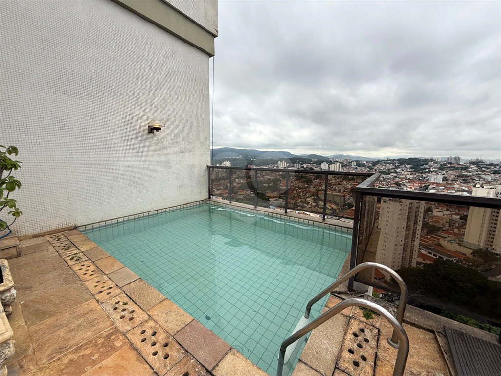 COBERTURA SANTANA  COM  VISTA  PANORÂMICA  