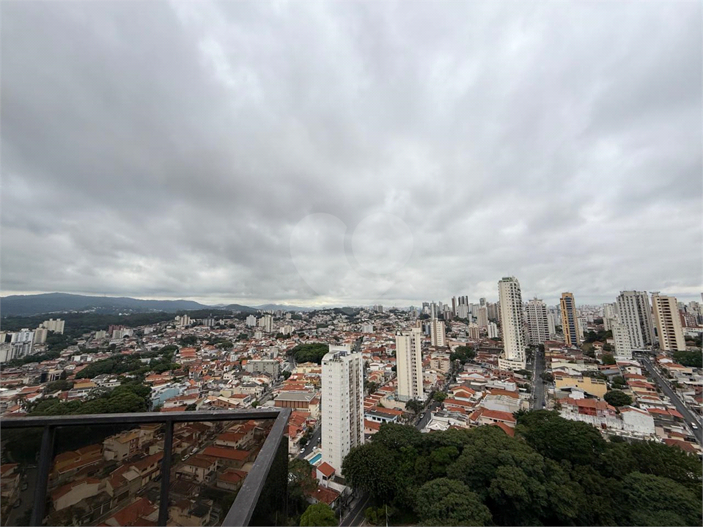 COBERTURA SANTANA  COM  VISTA  PANORÂMICA  