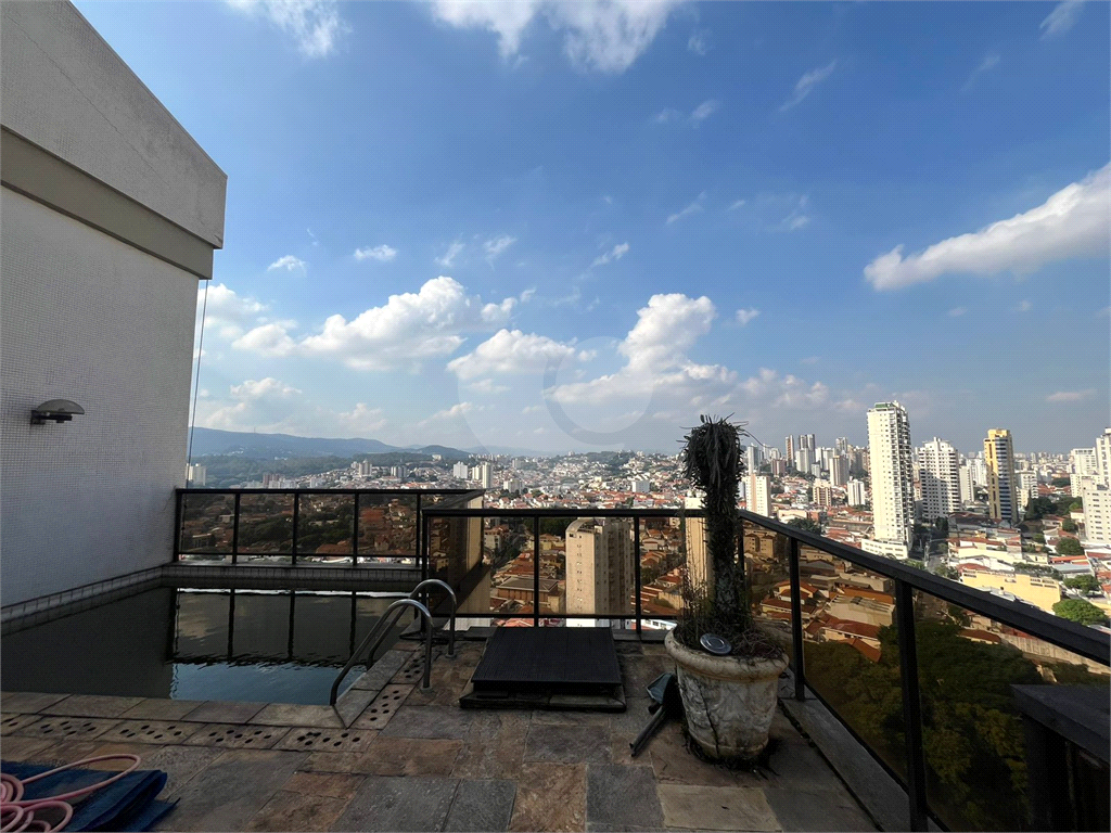 COBERTURA SANTANA  COM  VISTA  PANORÂMICA  