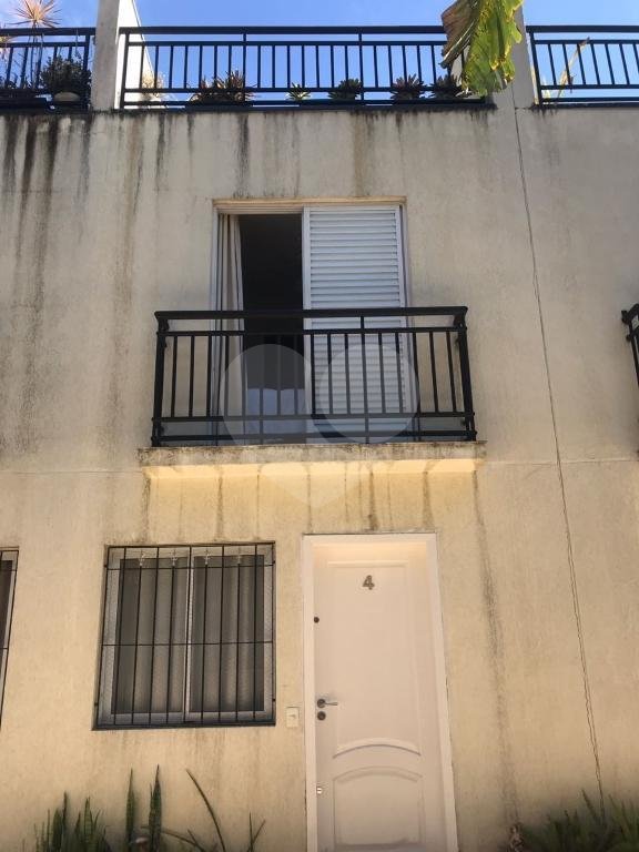 Condomínio fechado Horto Florestal