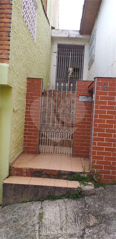 Casa térrea em vila!!!!!!!
