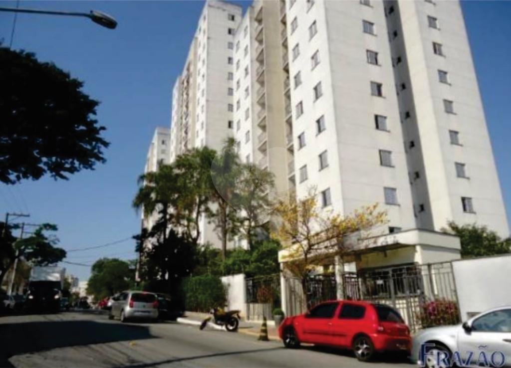Apartamento Limão