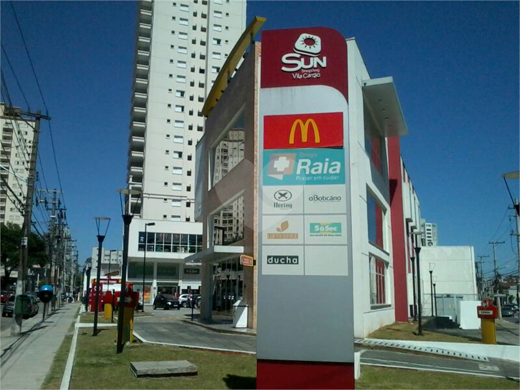 APARTAMENTO em TATUAPÉ