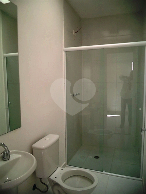 Condominio fechado
