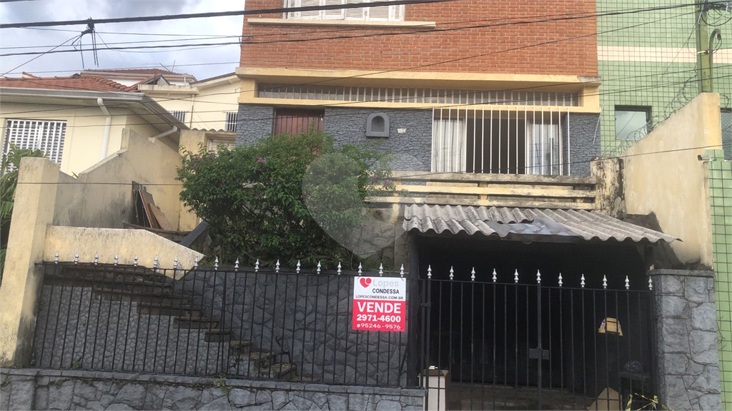 Sobrado, 3 quartos, 230 m² - Foto 1