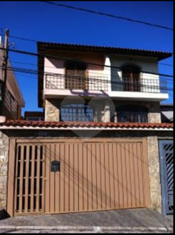 Sobrado Parada Inglesa