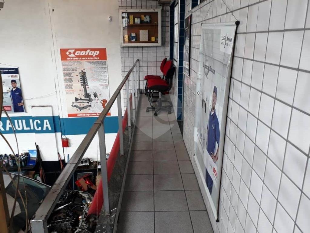 GALPÃO - 354 M² - BARRA FUNDA