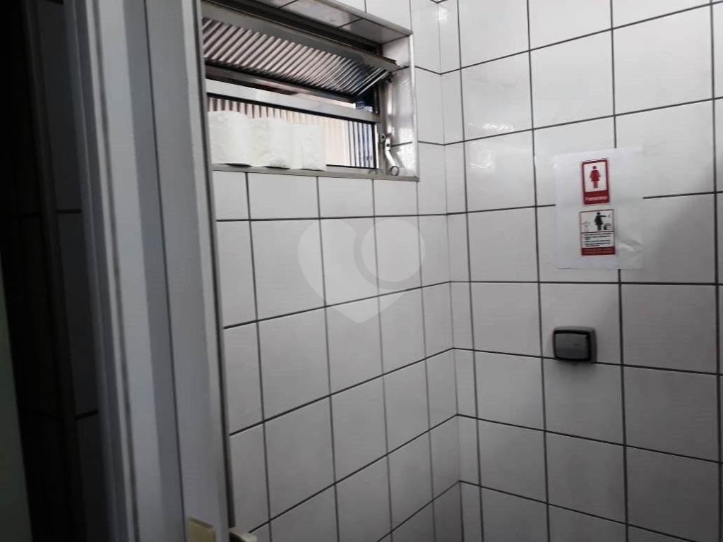 GALPÃO - 354 M² - BARRA FUNDA