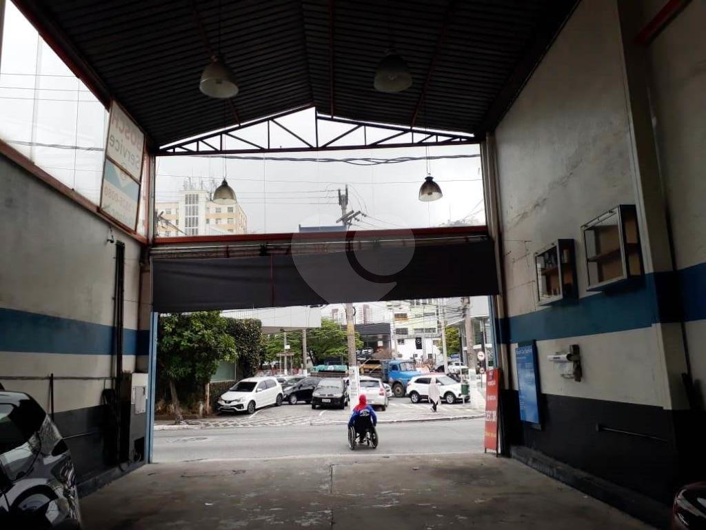 GALPÃO - 354 M² - BARRA FUNDA