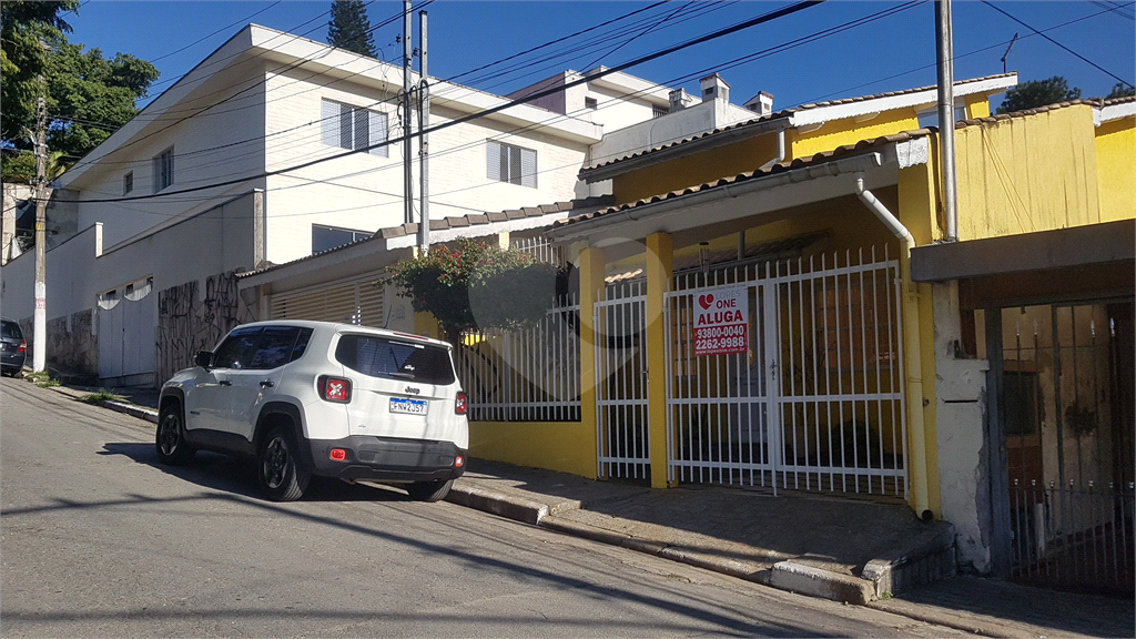 CASA TÉRREA em TREMEMBÉ