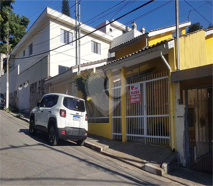 CASA TÉRREA em TREMEMBÉ