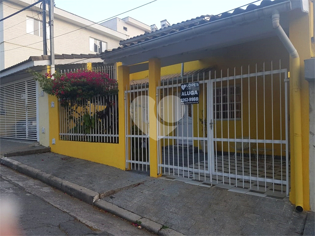 CASA TÉRREA em TREMEMBÉ