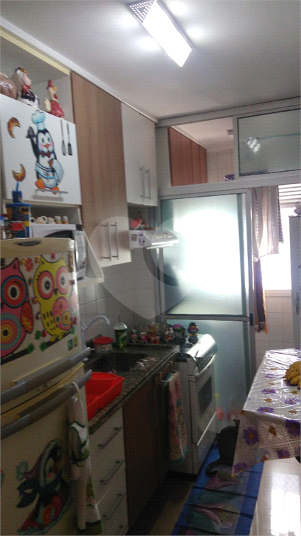 Apartamento Parque Novo Mundo