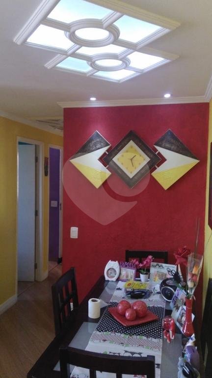Apartamento Parque Novo Mundo